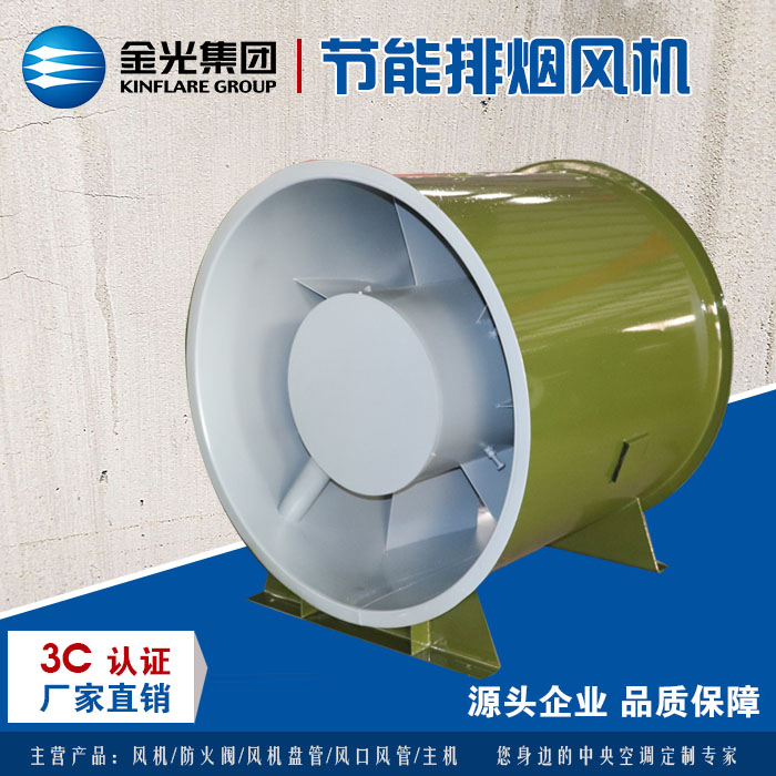 什么原因?qū)е赂邷嘏艧燂L(fēng)機振動偏高？