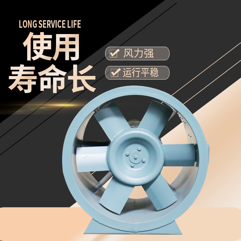 高溫排煙風(fēng)機(jī)軸承溫度過(guò)高是什么原因造成的？