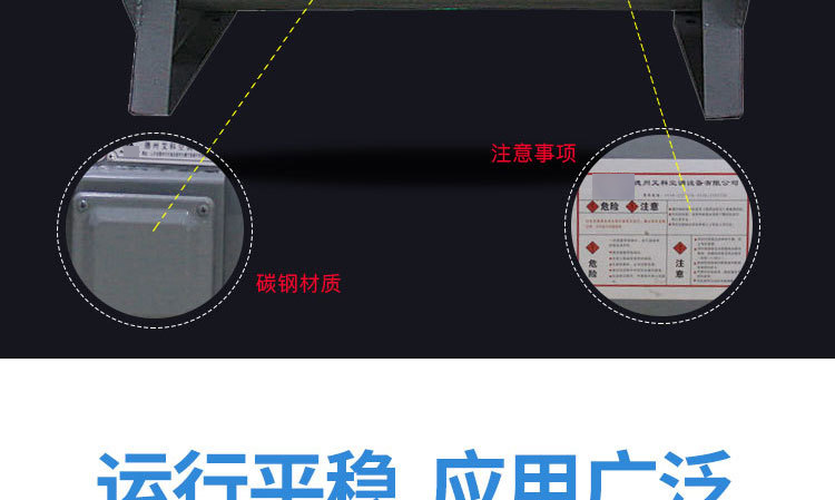 如何解決消防排煙風(fēng)機(jī)劇烈震動(dòng)的現(xiàn)象？