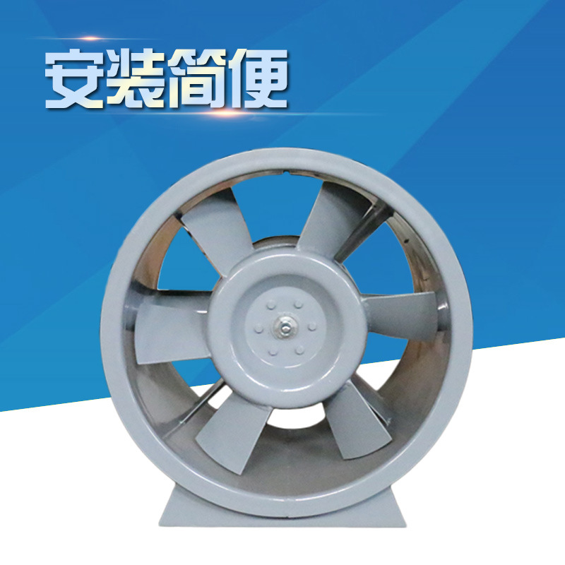 消防排煙風(fēng)機(jī)與排煙怎么連接？